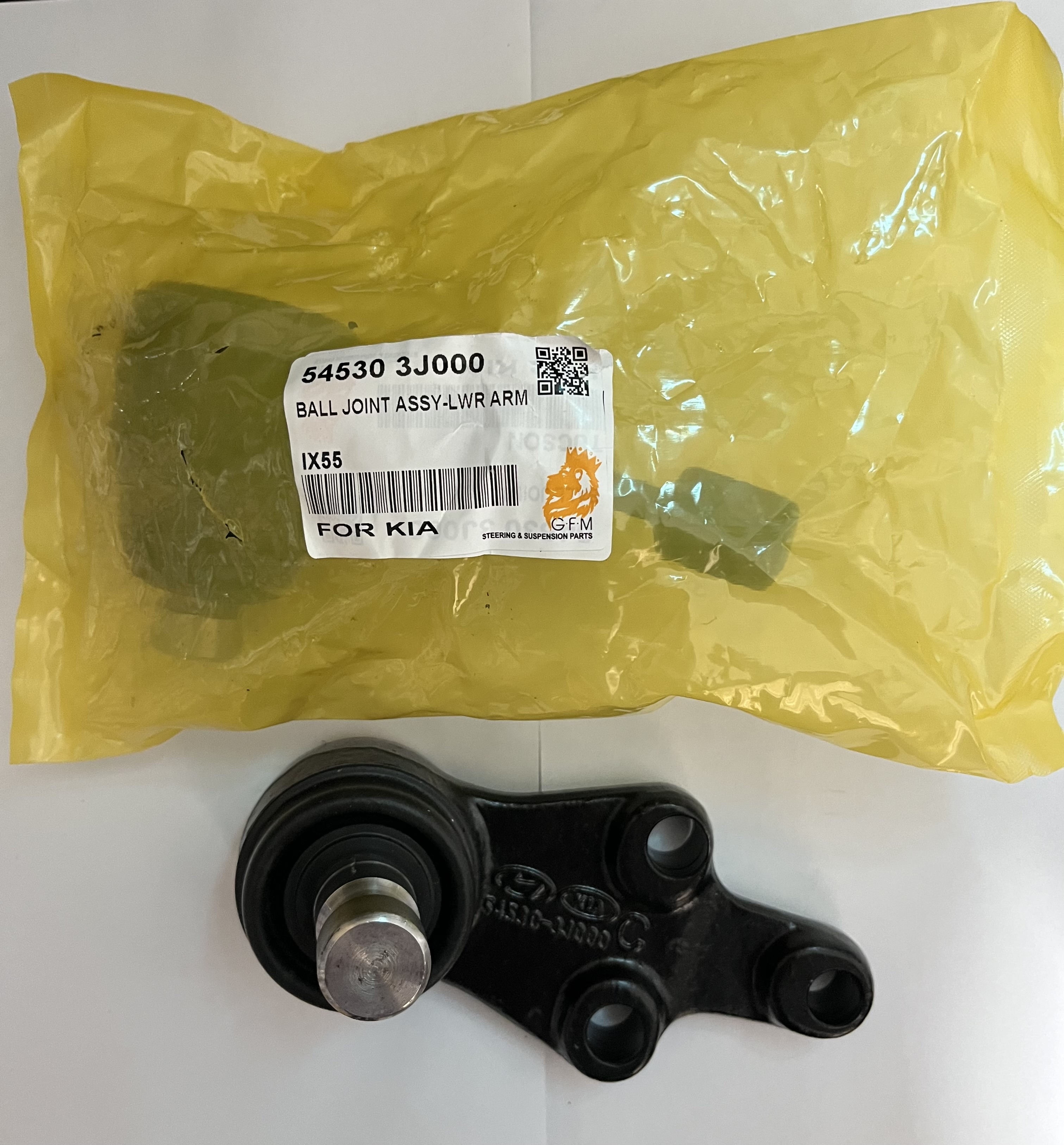 سیبک طبق وراکروز ix55