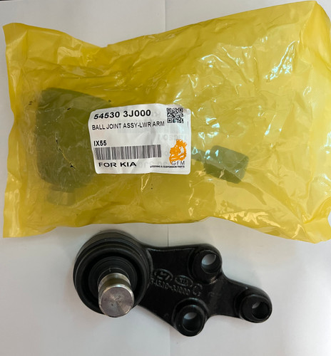 سیبک طبق وراکروز ix55